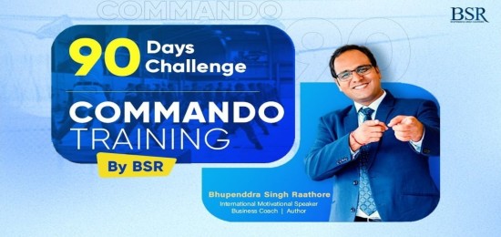 Commando Training By BSR
